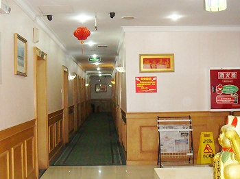 Corridor - Yancheng Business Hotel - Chongqing