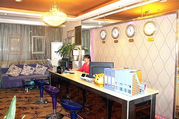  - Lefeier Business Hotel - Chongqing