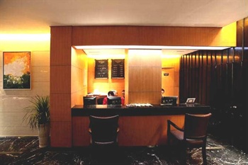  - Langrui Business Hotel - Chongqing