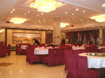  - Jialing Hotel - Chongqing