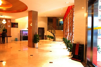  - Taizhou Hotel - Chongqing