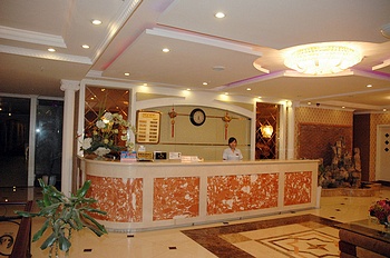 Reception Desk - Chongqing Hua Man Hotel