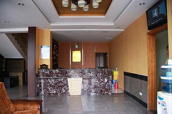 Lobby - Chongqing Huahang Hotel