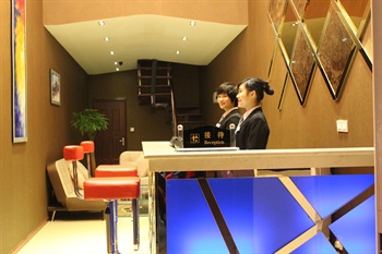  - Chongqing Lang Ting Fashion Hotel