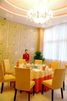  - Chongqing Chuanyi Hotel