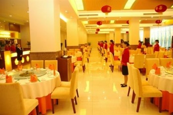  - Chongqing Chuanyi Hotel