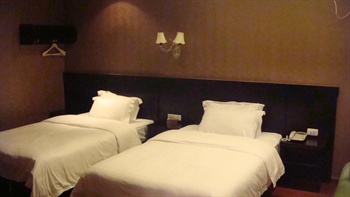  - Fute Haiman Holiday Hotel - Chongqing