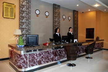  - Noahs Ark Hotel - Chongqing