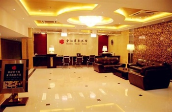  - Jinjiang Hotel