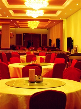  - Jinjiang Hotel