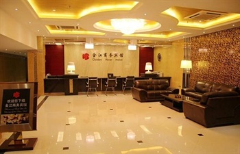  - Jinjiang Hotel