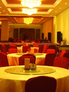  - Jinjiang Hotel