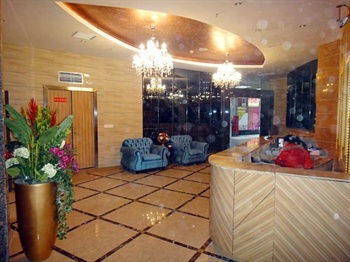  - Weirui Hotel - Chongqing