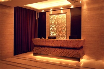  - Borui Boutique Hotel - Chongqing