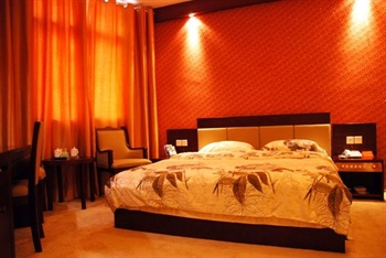  - Boyu Business Hotel - Chongqing