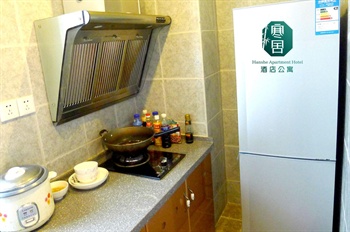  - Hanshe Apartment Hotel - Chongqing