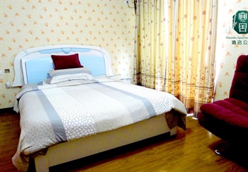  - Hanshe Apartment Hotel - Chongqing