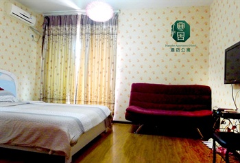  - Hanshe Apartment Hotel - Chongqing