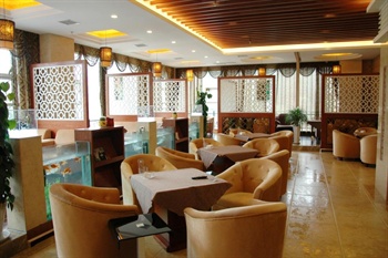  - Zunfu Holiday Hotel - Chongqing