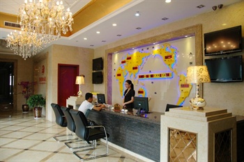  - Zunfu Holiday Hotel - Chongqing