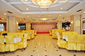  - Chongqing Trade Union Hotel