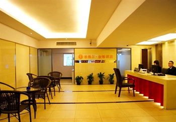  - Megarjinyao Hotel - Chongqing