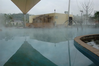  - Xianghai Hot Spring Hotel Yongchuan - Chongqing