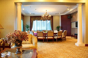  - Guobin Hotel Shijiazhuang