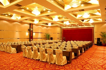  - Guobin Hotel Shijiazhuang