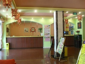  - Home Inn (Shijiazhuang Dashiqiao)