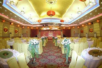  - Yan Chun Shijiazhuang Hotel