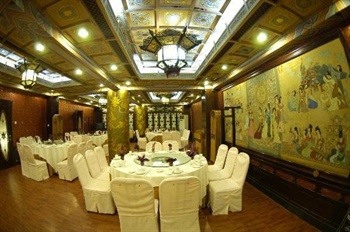  - Yan Chun Shijiazhuang Hotel