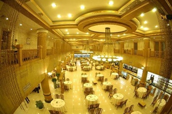  - Yan Chun Shijiazhuang Hotel