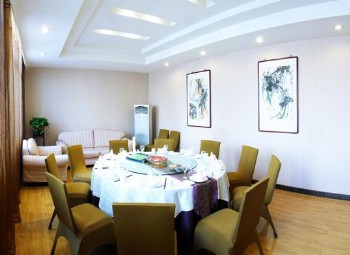  - Taihua Business Hotel 