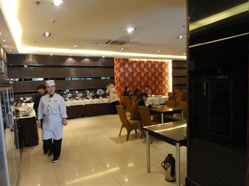  - Taihua Business Hotel 