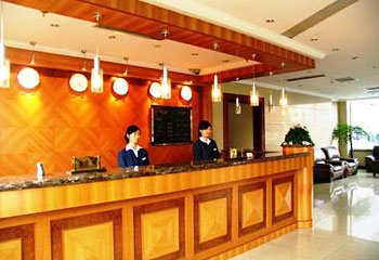 Reception Desk - Xing He Lou Hotel 