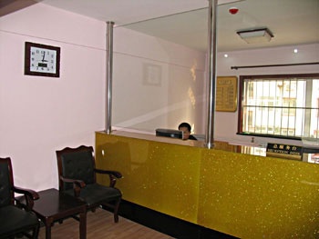 Reception Desk - Beijing Yulong Garden Hotel airport