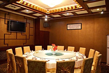 Restaurant - Beijing Big Dipper Hotel