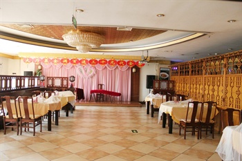  - Xinfuliangyuan Holiday Hotel - Beijing