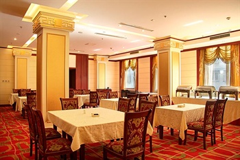  - Beijing Yingcheng Business Hotel