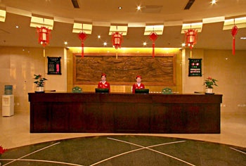 Lobby - Beijing Yingcheng Business Hotel