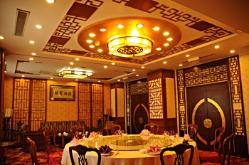 Restaurant - Ambassador Mansion Hotel - Beijing