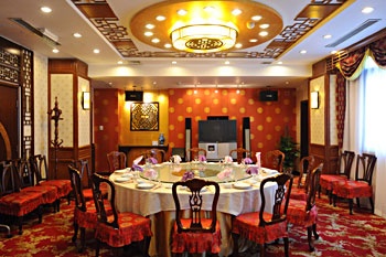 Restaurant - Ambassador Mansion Hotel - Beijing