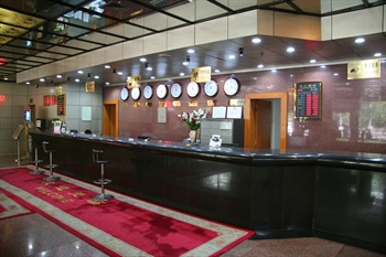  - Beijing Huiqiao Hotel