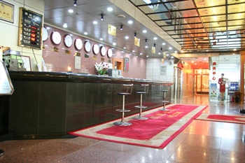  - Beijing Huiqiao Hotel