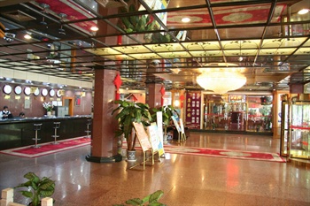  - Beijing Huiqiao Hotel