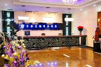  - Shijiazhuang golden Court Business Hotel