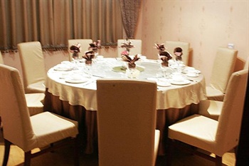  - Shijiazhuang Fuhua Hotel