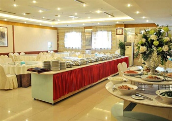  - Shijiazhuang Fuhua Hotel