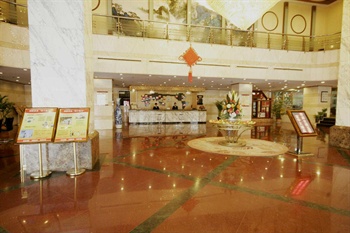  - Shijiazhuang Fuhua Hotel